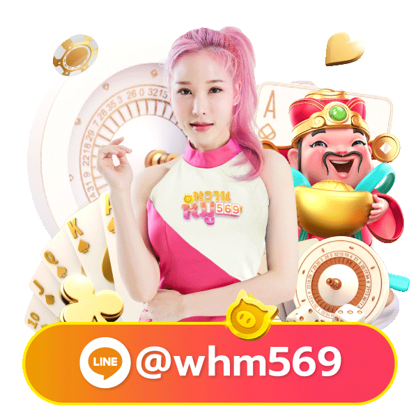 mane77 mascot